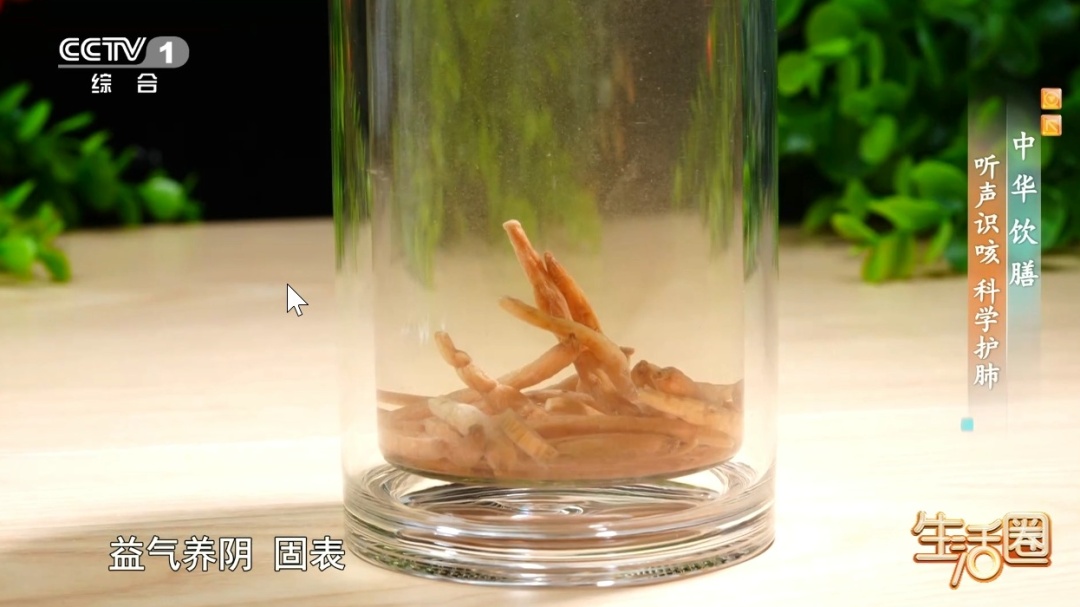 别再盲目煮梨水了！你煮的梨水是在润肺，还是在帮倒忙？看完心里有数