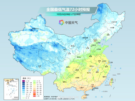 冷空气连续影响我国 北方多地气温将创立秋后新低