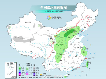 华东沿海仍有强降雨 西北华北等地降水增多 华东沿海仍有强降雨 西北华北等地降水增多