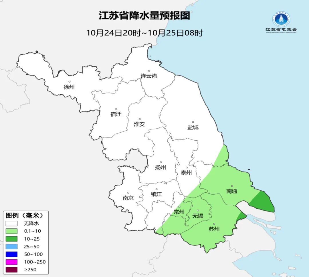 阵雨,阵风7级,“蔷琵”即将影响南京 阵雨,阵风7级,“蔷琵”即将影响南京