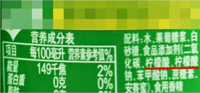 毁牙第一名,很多人天天喝,不是可乐 毁牙第一名,很多人天天喝,不是可乐