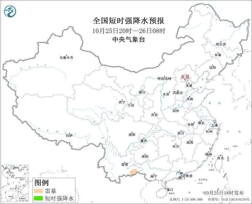 弱冷空气已在云南 "敲门",云南南部局地将有雷暴 弱冷空气已在云南 "敲门",云南南部局地将有雷暴