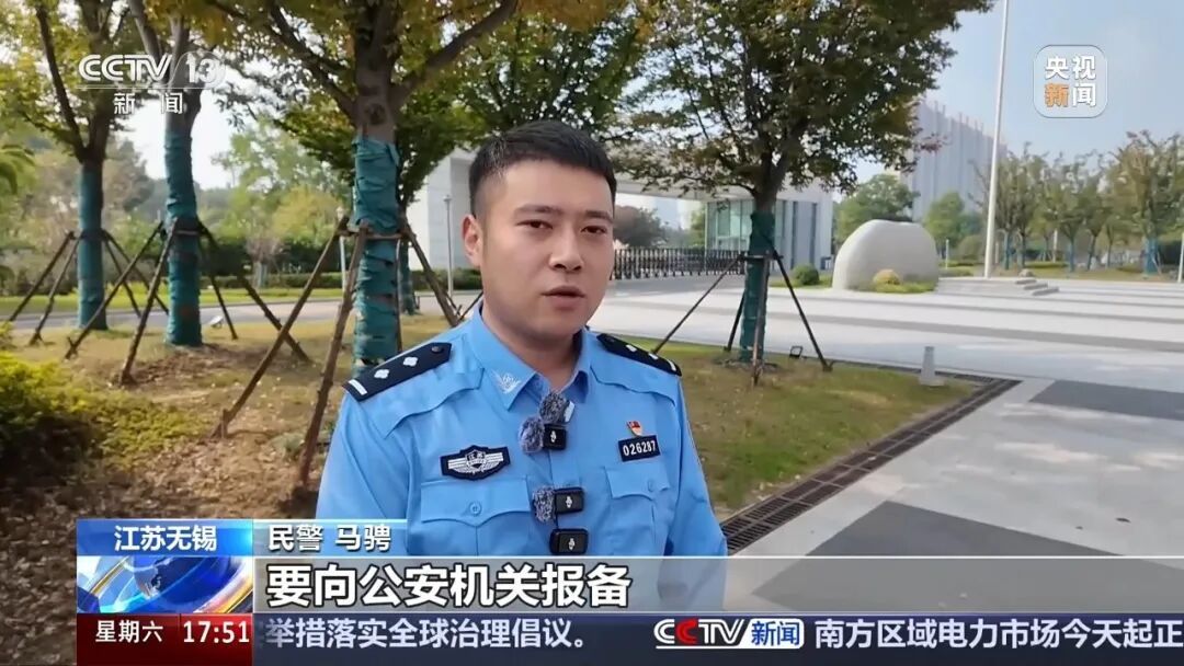男子到金店开口就要买6万多元的黄金,也不指定克重或款式,店员第一时间报警 男子到金店开口就要买6万多元的黄金,也不指定克重或款式,店员第一时间报警