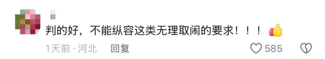 理发店店员为顾客急救反被索赔46万?法院驳回!让好心人放心伸手 理发店店员为顾客急救反被索赔46万?法院驳回!让好心人放心伸手