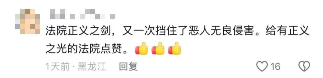 理发店店员为顾客急救反被索赔46万?法院驳回!让好心人放心伸手 理发店店员为顾客急救反被索赔46万?法院驳回!让好心人放心伸手