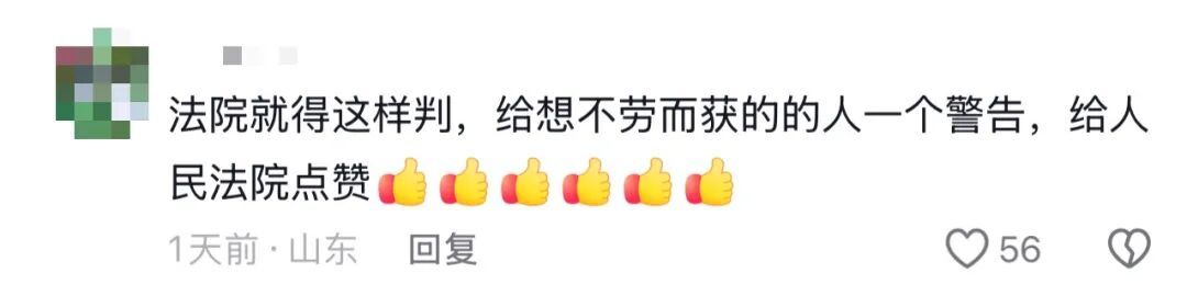 理发店店员为顾客急救反被索赔46万?法院驳回!让好心人放心伸手 理发店店员为顾客急救反被索赔46万?法院驳回!让好心人放心伸手