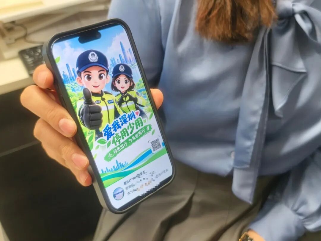 平安集团带头!APEC会议期间,实行带薪休年假、居家办公等灵活工作安排 平安集团带头!APEC会议期间,实行带薪休年假、居家办公等灵活工作安排