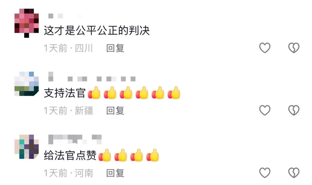 理发店店员为顾客急救反被索赔46万?法院驳回!让好心人放心伸手 理发店店员为顾客急救反被索赔46万?法院驳回!让好心人放心伸手