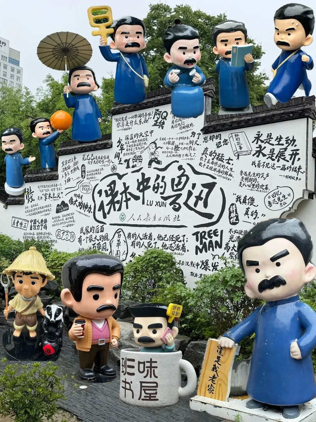 年轻人旅游，怎么还要办“落地签”？