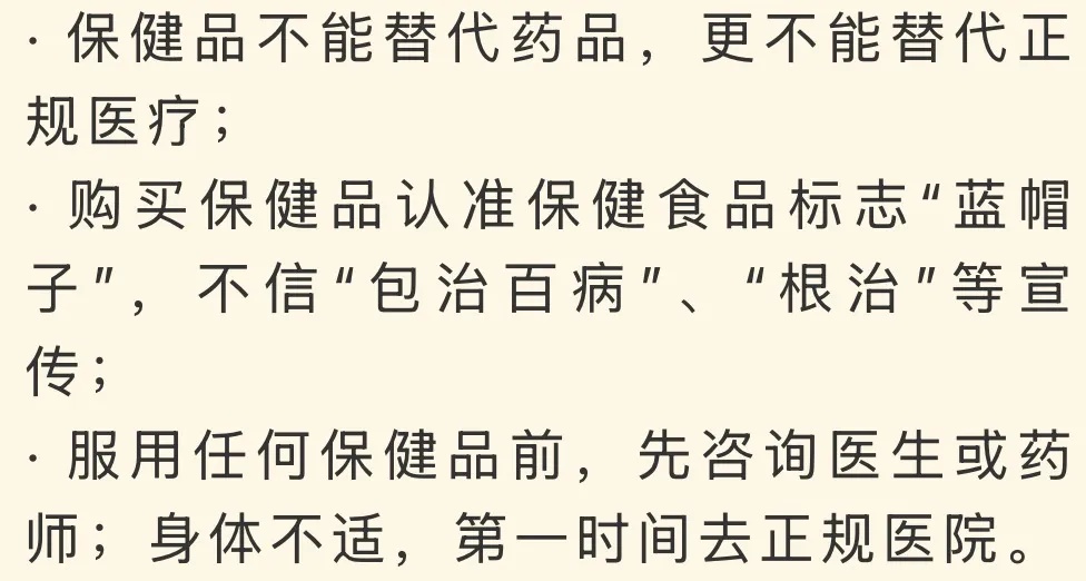男子全身多处异常肿大!医院:不是癌却像癌,极易被误诊 男子全身多处异常肿大!医院:不是癌却像癌,极易被误诊