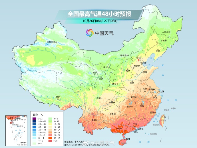 大风+降雨上线!四川日均气温将累计下降3~6°C 大风+降雨上线!四川日均气温将累计下降3~6°C