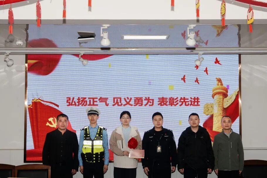 见义勇为奖金,当场捐赠 见义勇为奖金,当场捐赠