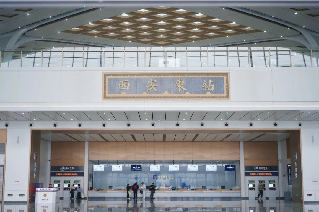 网友:最懂西安东站设计师的人来了,仿佛在星际穿越 网友:最懂西安东站设计师的人来了,仿佛在星际穿越
