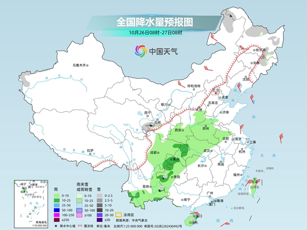 你的秋裤穿上了没?北方多地迎立秋后最冷一天 你的秋裤穿上了没?北方多地迎立秋后最冷一天