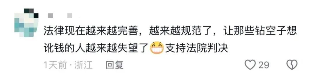 理发店店员为顾客急救反被索赔46万?法院驳回!让好心人放心伸手 理发店店员为顾客急救反被索赔46万?法院驳回!让好心人放心伸手