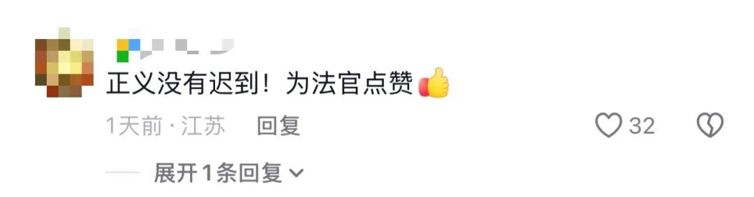 理发店店员为顾客急救反被索赔46万?法院驳回!让好心人放心伸手 理发店店员为顾客急救反被索赔46万?法院驳回!让好心人放心伸手