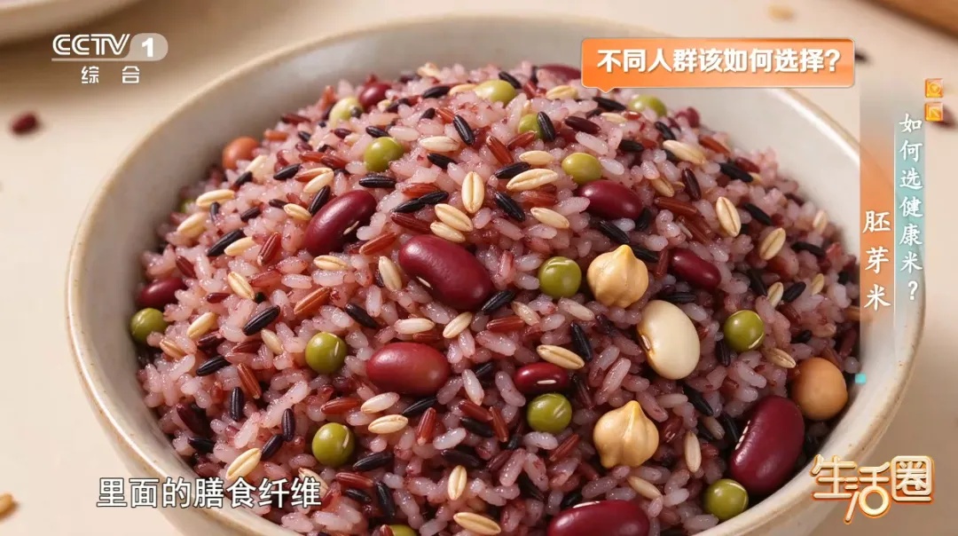 主食只吃白米饭你就亏大了!蒸米饭加这一步,血脂血糖都受益 主食只吃白米饭你就亏大了!蒸米饭加这一步,血脂血糖都受益