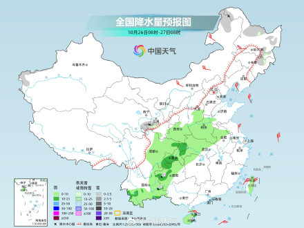 华东沿海降雨收尾 华北西北雨雪增多