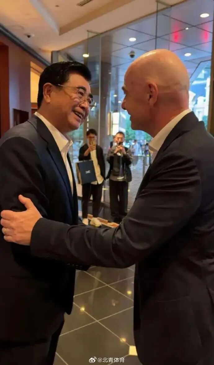 中国足协与亚足联支持因凡蒂诺连任