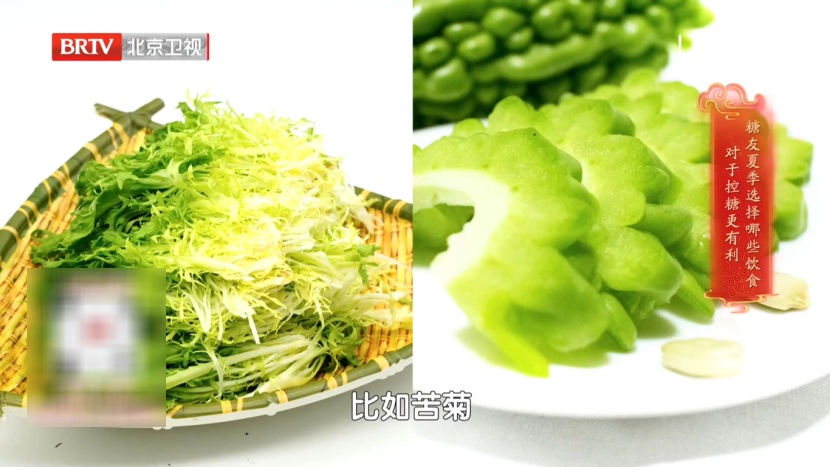 高血糖最怕这类食物!隔三差五吃一次,代谢好了、体重降了,血糖稳住了 高血糖最怕这类食物!隔三差五吃一次,代谢好了、体重降了,血糖稳住了