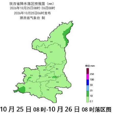 最低-2℃!陕西今夜中雨、局地雨夹雪+降温,明天局地再降6~8℃,当心7级阵风→ 最低-2℃!陕西今夜中雨、局地雨夹雪+降温,明天局地再降6~8℃,当心7级阵风→