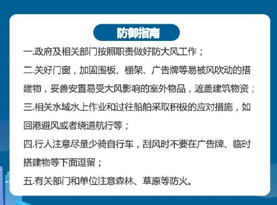 陕西中雨、小雪、雨夹雪来袭!局地降温8~10℃ 陕西中雨、小雪、雨夹雪来袭!局地降温8~10℃
