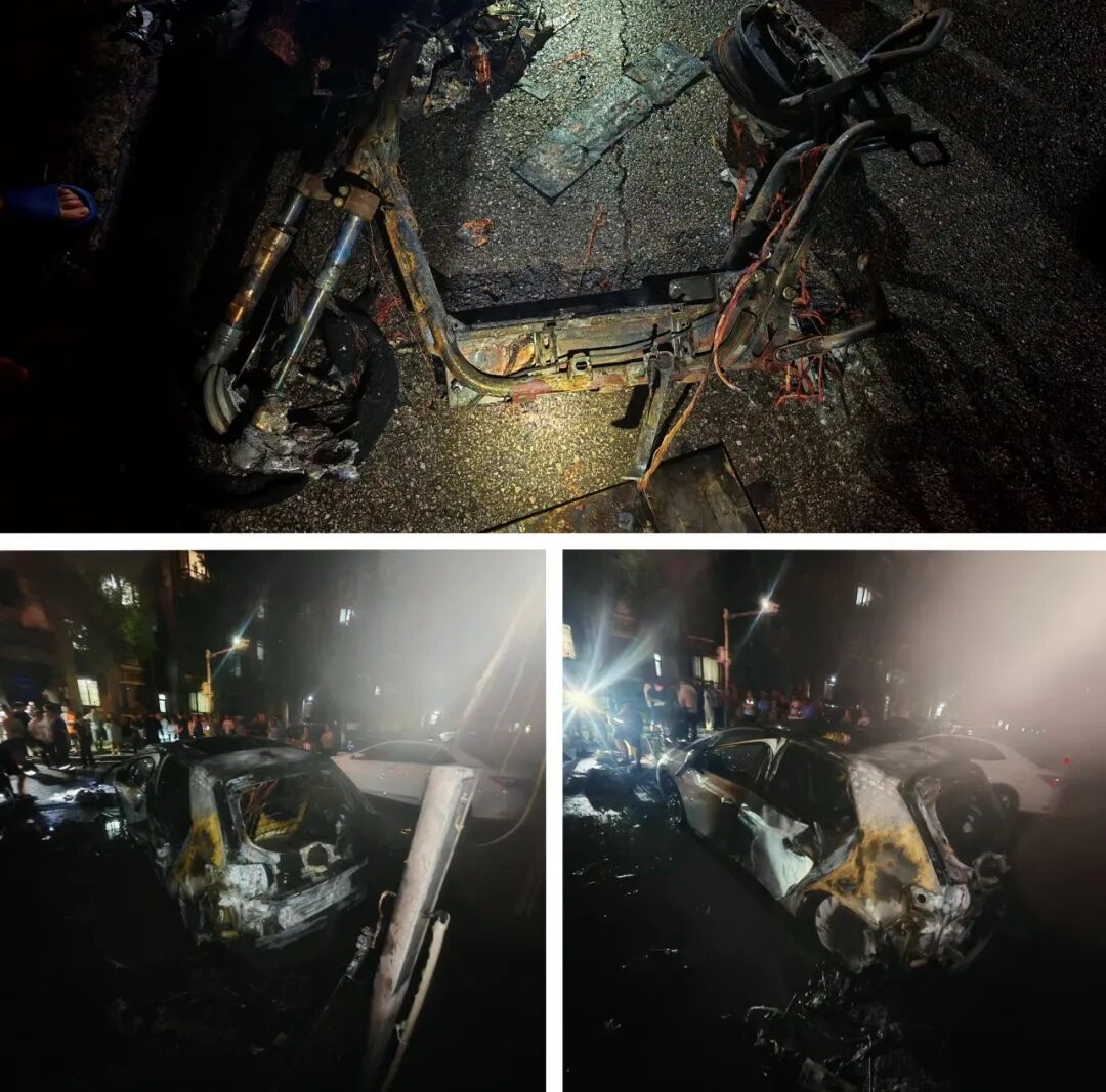 离谱!居民擅自用新能源汽车充电桩给电动自行车充电,结果引发火灾→ 离谱!居民擅自用新能源汽车充电桩给电动自行车充电,结果引发火灾→