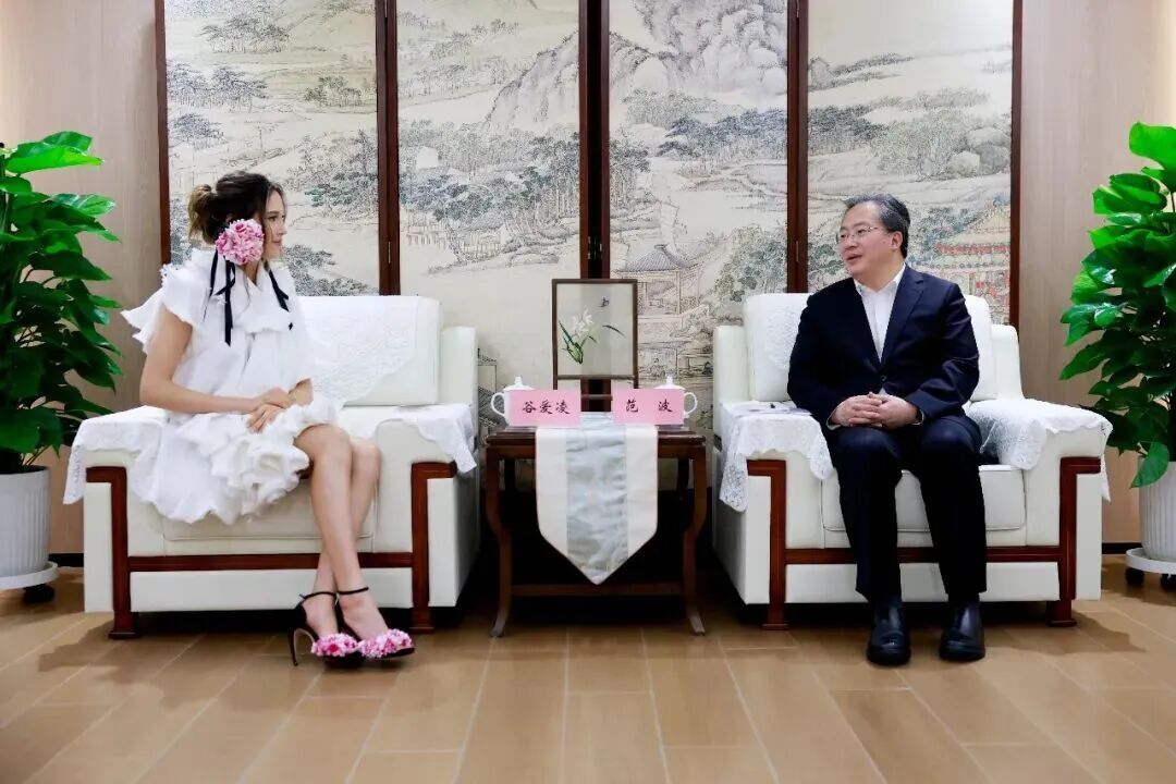 苏州市委书记范波会见谷爱凌:为祖国赢得荣誉,为当代青年树立榜样 苏州市委书记范波会见谷爱凌:为祖国赢得荣誉,为当代青年树立榜样