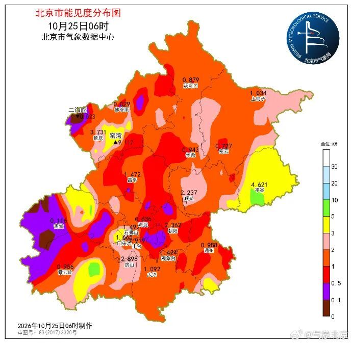 北京今天有小雨,最高温仅13℃!降雨持续到—— 北京今天有小雨,最高温仅13℃!降雨持续到——