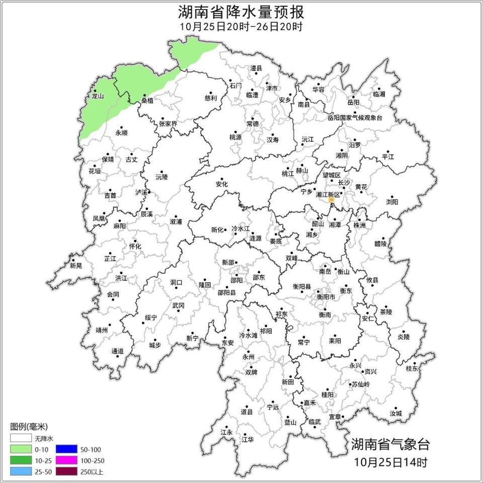 明晚弱冷空气抵湘,湘中、湘北部分地区有小雨 明晚弱冷空气抵湘,湘中、湘北部分地区有小雨