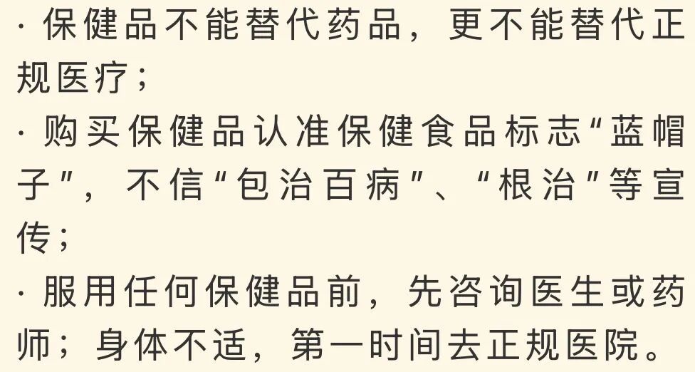 "怀疑肿瘤并且全身转移!"男子全身多处异常肿大!医院接诊:不是癌却像癌 "怀疑肿瘤并且全身转移!"男子全身多处异常肿大!医院接诊:不是癌却像癌