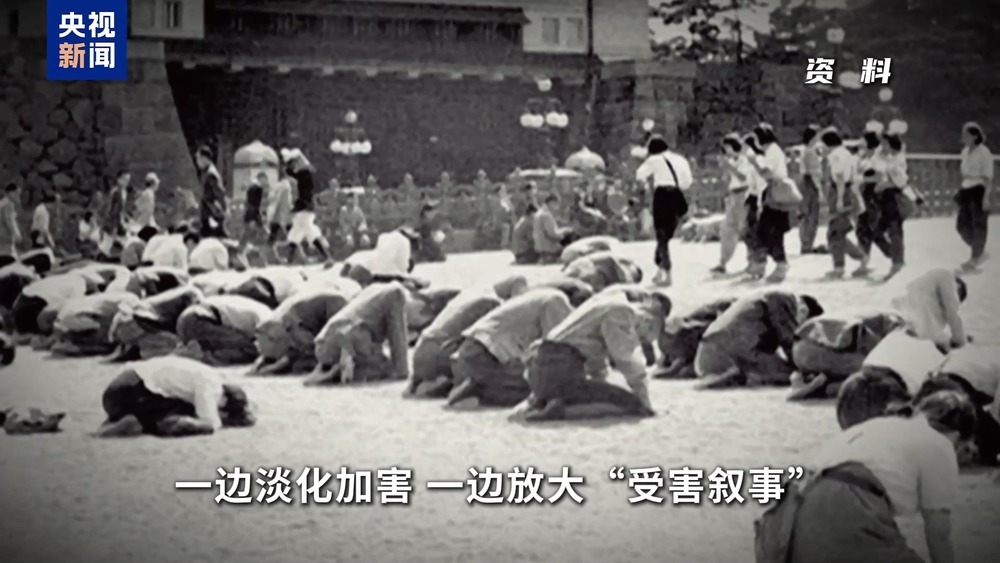 高市执政满一年 日本政府在“再军事化”道路上加速狂奔 高市执政满一年 日本政府在“再军事化”道路上加速狂奔