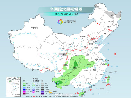 华东沿海降雨收尾 华北西北雨雪增多