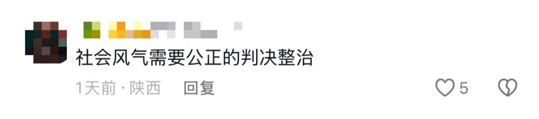 理发店店员为顾客急救反被索赔46万?法院驳回!让好心人放心伸手 理发店店员为顾客急救反被索赔46万?法院驳回!让好心人放心伸手