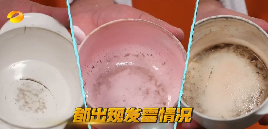 拆开后让人头皮发麻,很多镇江家庭都有 拆开后让人头皮发麻,很多镇江家庭都有