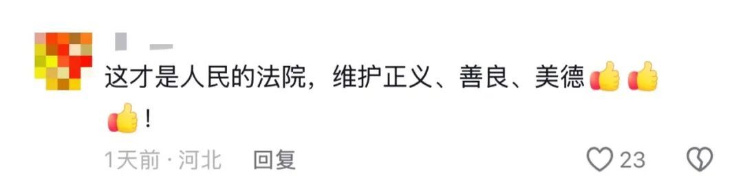 理发店店员为顾客急救反被索赔46万?法院驳回!让好心人放心伸手 理发店店员为顾客急救反被索赔46万?法院驳回!让好心人放心伸手