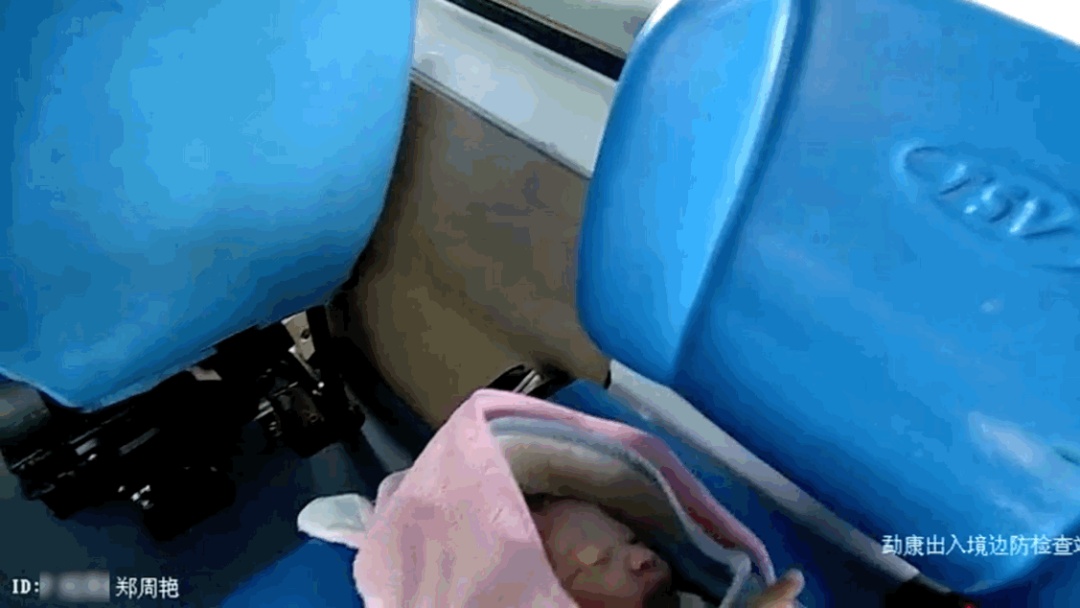 生了,母子平安,这个在国门口岸出生的孩子,取名“岩岸” 生了,母子平安,这个在国门口岸出生的孩子,取名“岩岸”