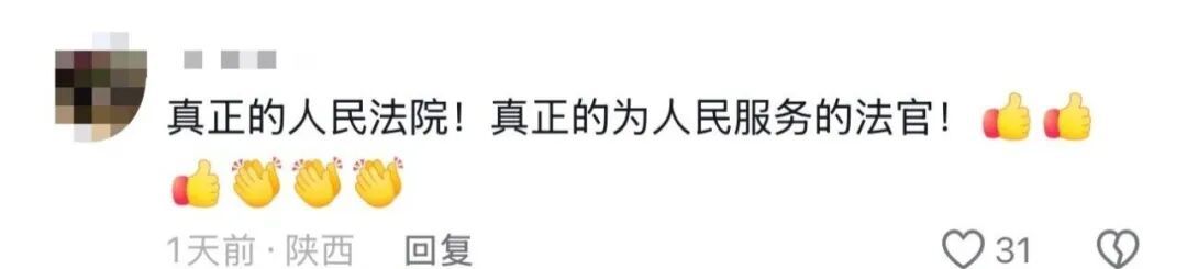 理发店店员为顾客急救反被索赔46万?法院驳回!让好心人放心伸手 理发店店员为顾客急救反被索赔46万?法院驳回!让好心人放心伸手