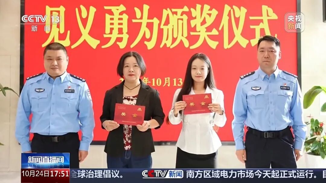 男子到金店开口就要买6万多元的黄金,也不指定克重或款式,店员第一时间报警 男子到金店开口就要买6万多元的黄金,也不指定克重或款式,店员第一时间报警