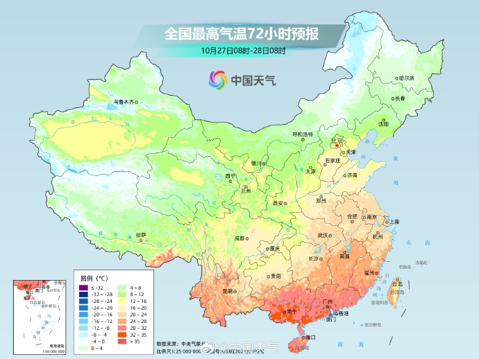 大风+降雨上线!四川日均气温将累计下降3~6°C 大风+降雨上线!四川日均气温将累计下降3~6°C