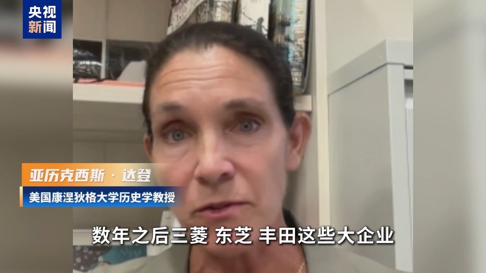 高市执政满一年 日本政府在“再军事化”道路上加速狂奔 高市执政满一年 日本政府在“再军事化”道路上加速狂奔