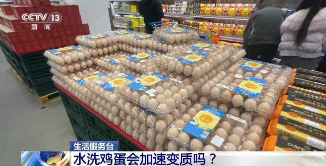 冲上热搜！一家三口相继中毒，鸡蛋存放前别这样做→