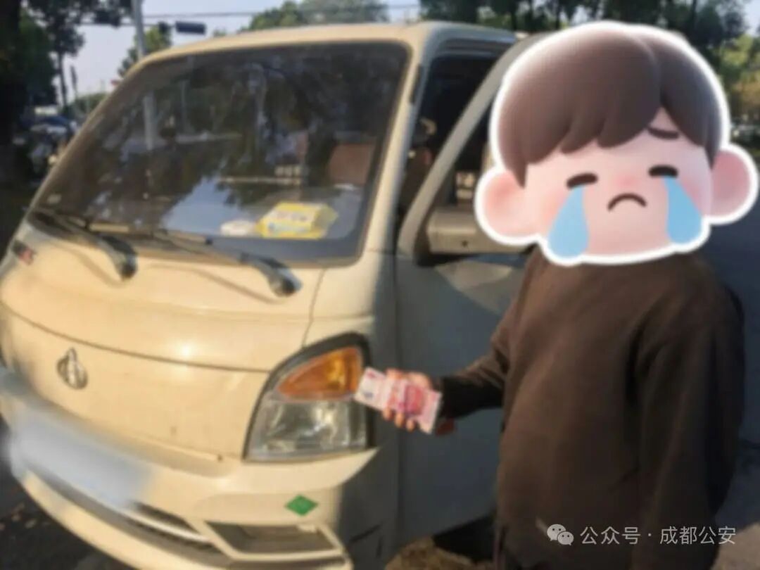 揭秘电诈背后的资金流向:为防银行一键冻结,他们忽悠受害者取现,再雇佣“车手”取走 揭秘电诈背后的资金流向:为防银行一键冻结,他们忽悠受害者取现,再雇佣“车手”取走