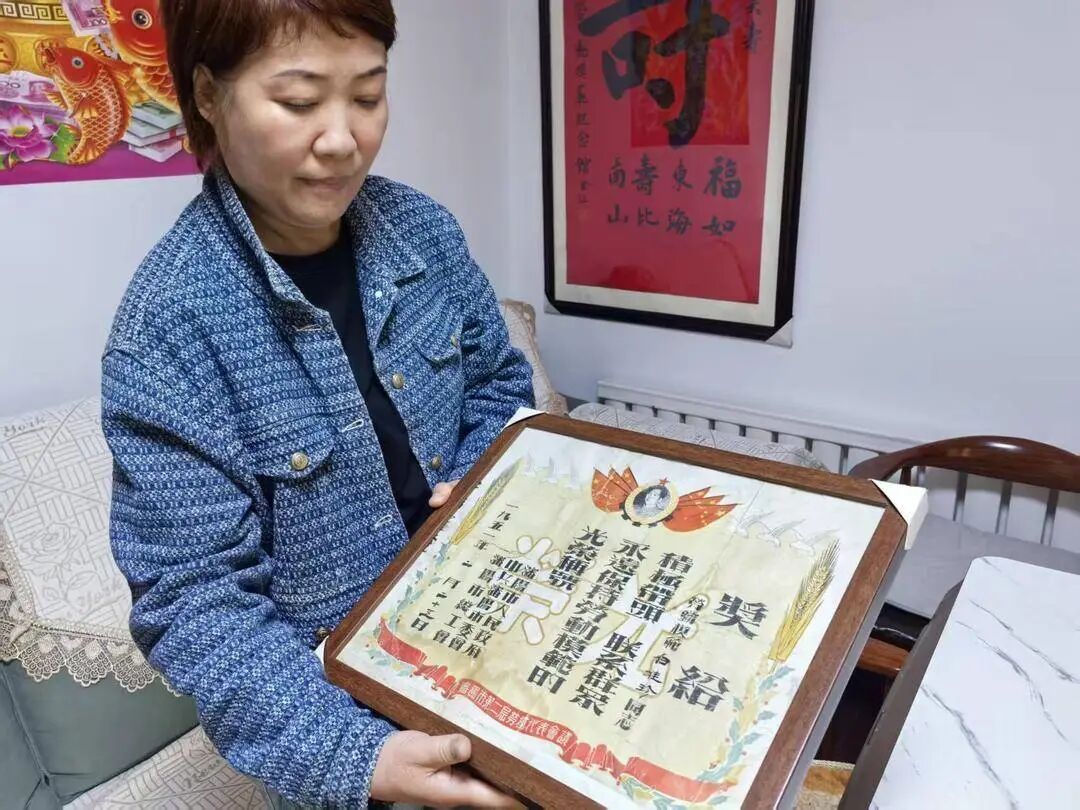 感谢信名单里唯一的女工!造火箭弹、失去右眼,90岁的她说:现在咱们谁也不怕了!! 感谢信名单里唯一的女工!造火箭弹、失去右眼,90岁的她说:现在咱们谁也不怕了!!