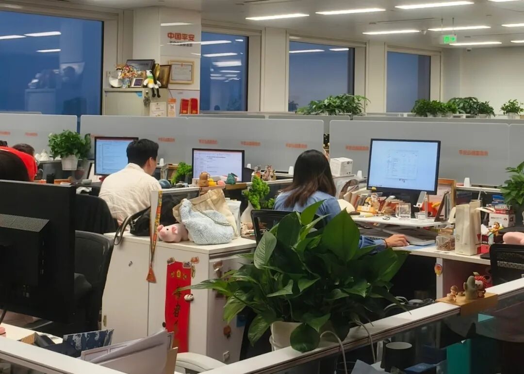 平安集团带头!APEC会议期间,实行带薪休年假、居家办公等灵活工作安排 平安集团带头!APEC会议期间,实行带薪休年假、居家办公等灵活工作安排