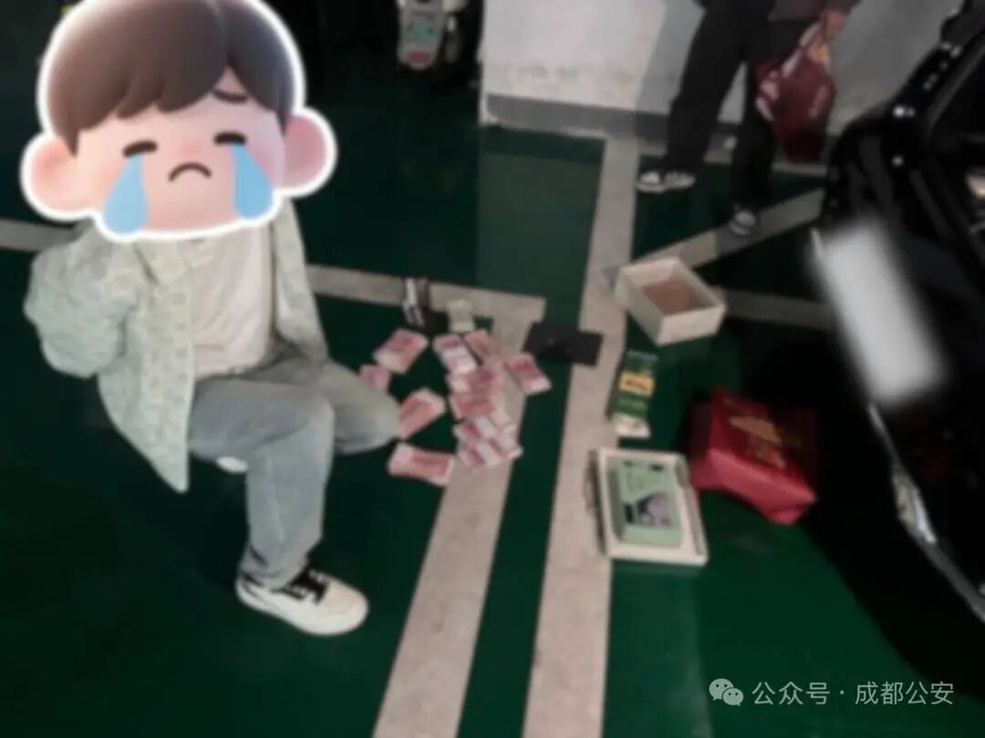 揭秘电诈背后的资金流向:为防银行一键冻结,他们忽悠受害者取现,再雇佣“车手”取走 揭秘电诈背后的资金流向:为防银行一键冻结,他们忽悠受害者取现,再雇佣“车手”取走