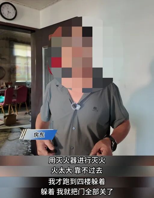 凌晨自建房起火,三人被困!他们的逃生选择值得所有人看看 凌晨自建房起火,三人被困!他们的逃生选择值得所有人看看