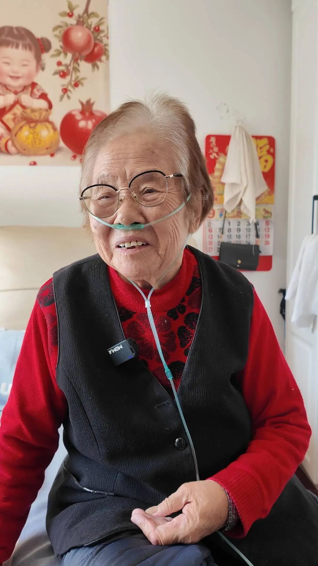 感谢信名单里唯一的女工!造火箭弹、失去右眼,90岁的她说:现在咱们谁也不怕了!! 感谢信名单里唯一的女工!造火箭弹、失去右眼,90岁的她说:现在咱们谁也不怕了!!
