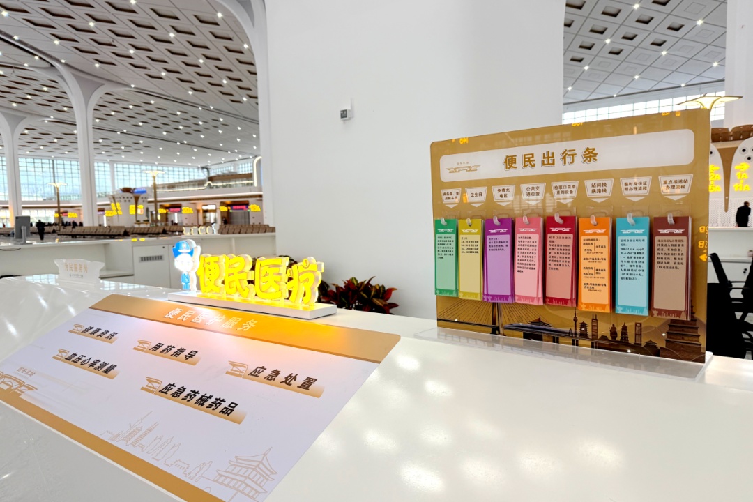 网友:最懂西安东站设计师的人来了,仿佛在星际穿越 网友:最懂西安东站设计师的人来了,仿佛在星际穿越