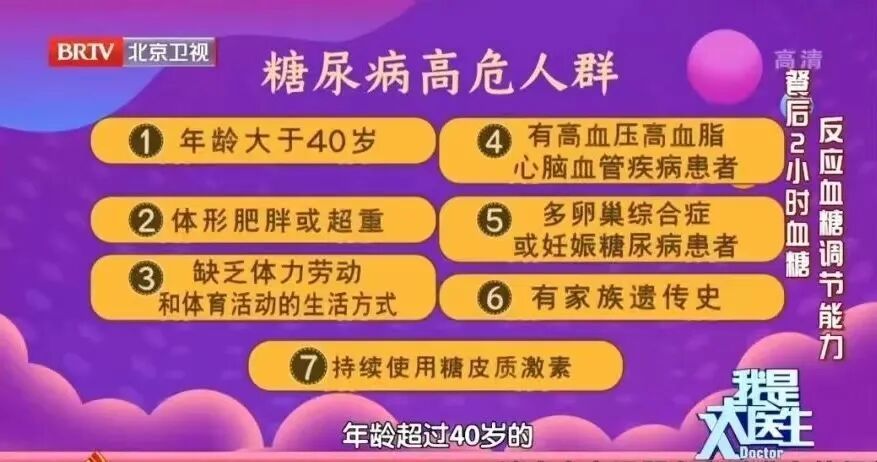 酸奶坑坑洼洼是变质?这种酸奶更危险,多吃一口,就可能离肠癌更近一点 酸奶坑坑洼洼是变质?这种酸奶更危险,多吃一口,就可能离肠癌更近一点